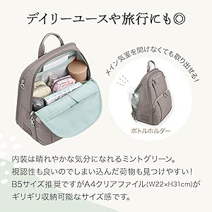 カナナプロジェクト フリーウェイ リュック kanana project 大 62101.jpg